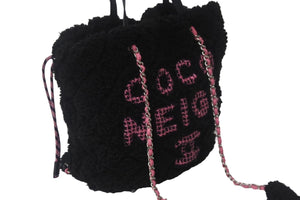 極美品 CHANEL シャネル ココネージュ ココマーク 2WAY チェーン トートバッグ 28番台 ブラック ピンク パイル 中古 55540