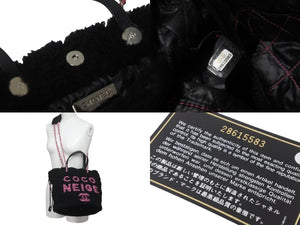 極美品 CHANEL シャネル ココネージュ ココマーク 2WAY チェーン トートバッグ 28番台 ブラック ピンク パイル 中古 55540