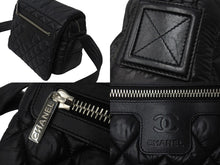 Load image into Gallery viewer, CHANEL シャネル コココクーン ココマーク 14番台 ショルダーバッグ ブラック ナイロン レザー 美品 中古 55570