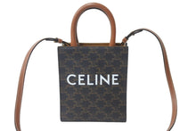 Load image into Gallery viewer, 極美品 CELINE セリーヌ ミニ バーティカルカバ 2WAY ショルダーバッグ ブラウン トリオンフ ロゴ 鞄 斜め掛け 中古 55698