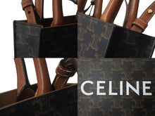 Load image into Gallery viewer, 極美品 CELINE セリーヌ ミニ バーティカルカバ 2WAY ショルダーバッグ ブラウン トリオンフ ロゴ 鞄 斜め掛け 中古 55698