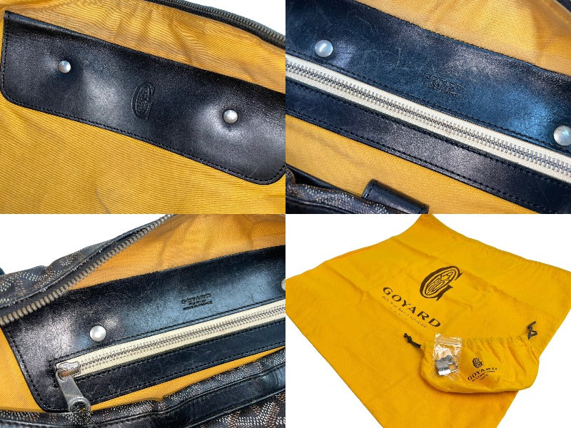 GOYARD ゴヤール ビジネスバッグ アンバサードMM ブリーフケース