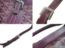 Load image into Gallery viewer, GOYARD ゴヤール ハンドバッグ アンバサードMM ブリーフケース ボルドー PVC レザー シルバー金具 美品 中古 55798