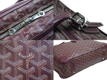 Load image into Gallery viewer, GOYARD ゴヤール ハンドバッグ アンバサードMM ブリーフケース ボルドー PVC レザー シルバー金具 美品 中古 55798