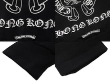Load image into Gallery viewer, 新品未使用 CHROME HEARTS クロムハーツ パーカー 香港限定 ブラック コットン サイズM 中古 55817