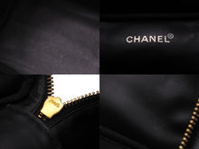 Load image into Gallery viewer, 極美品 CHANEL シャネル 縦型 バニティ バッグ キャビアスキン ブラック ハンドバッグ ココマーク ポーチ ゴールド金具 中古 55924