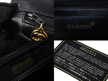 Load image into Gallery viewer, CHANEL シャネル ケリー型 ハンドバッグ トップハンドル 5番台 キャビアスキン ブラック シルバー金具 美品 中古 55987