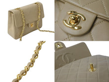 Load image into Gallery viewer, 極美品 CHANEL シャネル ショルダーバッグ ラムスキン 1番台 中マトラッセ ゴールド金具 ベージュ 中古 56085