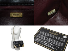 Load image into Gallery viewer, CHANEL シャネル マトラッセ チェーンショルダーバッグ 24番台 A94495 ブラック ラムスキン ゴールド金具 美品 中古 56112
