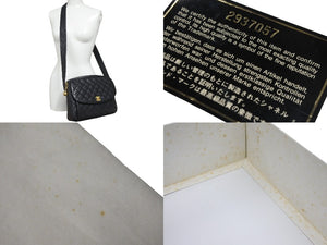 CHANEL シャネル ショルダーバッグ マトラッセ 2番台 ココマーク ココボール ブラック キャビアスキン ゴールド 美品 中古 56146