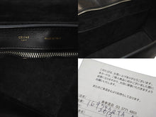 Load image into Gallery viewer, CELINE セリーヌ ハンドバッグ 2WAY ショルダーバッグ 169543 トラペーズ ベージュ レザー シルバー金具 良品 中古 56158