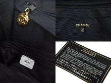 Load image into Gallery viewer, CHANEL シャネル ポーチ A06201 3番台 ココマーク キャビアスキン シリアルシール付き ブラック ゴールド金具 美品 中古 56159