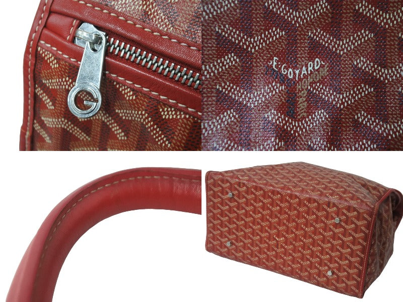 直営店【GOYARD】サン=レジェ・バックパック (GOYARD/バック