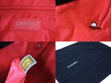 Load image into Gallery viewer, CHANEL シャネル ハンドバッグ カンボンライン ココマーク 10番台 ブラック ラムスキン シルバー金具 美品 中古 56313