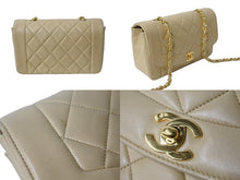 Load image into Gallery viewer, CHANEL シャネル ショルダーバッグ ダイアナ22 マトラッセ チェーン ヴィンテージ 2番台 ベージュ ゴールド金具 美品 中古 56317