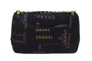 極美品 CHANEL シャネル 22SS ミニマトラッセ スモール フラップ チェーン ショルダーバッグ プリントデニム AS3134 中古 56346