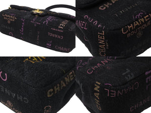 極美品 CHANEL シャネル 22SS ミニマトラッセ スモール フラップ チェーン ショルダーバッグ プリントデニム AS3134 中古 56346