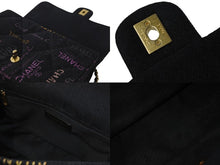 Load image into Gallery viewer, 極美品 CHANEL シャネル 22SS ミニマトラッセ スモール フラップ チェーン ショルダーバッグ プリントデニム AS3134 中古 56346