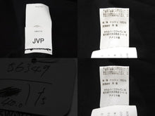Load image into Gallery viewer, CHROME HEARTS クロムハーツ ラストバイト カバーオール ジャケット ブラック Yノット クロスボールボタン XL 美品 中古 56349