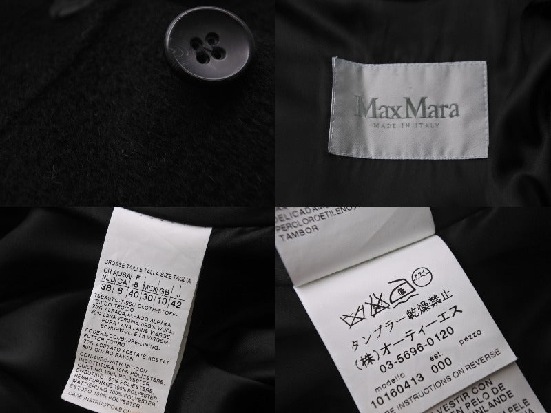 Max Mara 100%LANA WOOL ロングコート 38サイズ M相当 MAX MARA Max Mara 100%LANA WOOL ロングコート 38サイズ M相当 MAX MARA