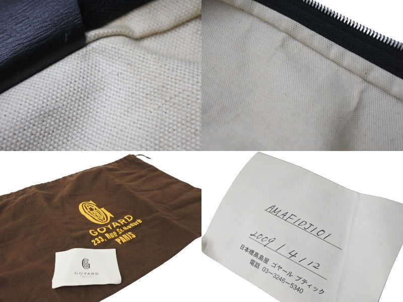 GOYARD ゴヤール ハンドバッグ フィッジPM ホーボー ワン