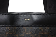 Load image into Gallery viewer, 極美品 CELINE セリーヌ ジッパー バックパック トリオンフ キャンバス 191792CHI.38NO ブラウン ゴールド金具 中古 56664