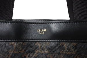 極美品 CELINE セリーヌ ジッパー バックパック トリオンフ キャンバス 191792CHI.38NO ブラウン ゴールド金具 中古 56664