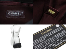 Load image into Gallery viewer, CHANEL シャネル コスモスライン ビコローレ カーフスキン ショルダーバッグ マトラッセ ブラック ココマーク シルバー 美品 中古 56671
