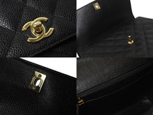 Load image into Gallery viewer, 極美品 CHANEL シャネル マトラッセ ハンドバッグ キャビアスキン ココマーク ゴールド金具 鞄 ロゴ 7番台 中古 56685