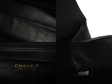 Load image into Gallery viewer, 極美品 CHANEL シャネル マトラッセ ハンドバッグ キャビアスキン ココマーク ゴールド金具 鞄 ロゴ 7番台 中古 56685