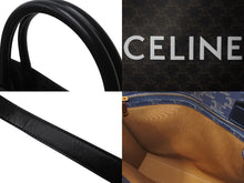 Load image into Gallery viewer, 新品同様 CELINE セリーヌ ミディアム バーティカル カバ トートバッグ ショルダーバッグ 2WAY 194432CIM.38NO 現行 中古 56686