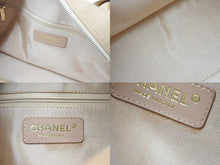 Load image into Gallery viewer, CHANEL シャネル マトラッセ キャビアスキン ミニ ボストンバッグ 8番台 ベージュ ココマーク ハンドバッグ 鞄 美品 中古 56701