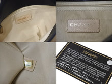 Load image into Gallery viewer, 極美品 CHANEL シャネル チェーンショルダーバッグ マトラッセ 18番台 ラムスキン ブラック ゴールド金具 中古 56755