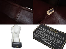 Load image into Gallery viewer, CHANEL シャネル チェーンショルダーバッグ マトラッセ フルフラップ 1番台 ラムスキン ブラック ゴールド金具 良品 中古 56757