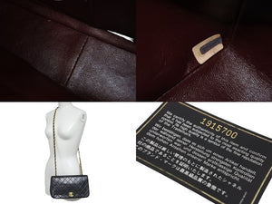 CHANEL シャネル チェーンショルダーバッグ マトラッセ フルフラップ 1番台 ラムスキン ブラック ゴールド金具 良品 中古 56757