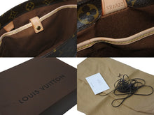 Load image into Gallery viewer, 極美品 LOUIS VUITTON ルイヴィトン ハンドバッグ ヴァヴァンPM モノグラム M51172 モノグラム ゴールド金具 中古 56789