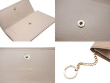 Load image into Gallery viewer, CHANEL シャネル カードケース 10番台 ベージュ 小物 ココマーク キーリング付き 小銭入れ コインケース 良品 中古 56809