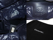 Load image into Gallery viewer, CHANEL シャネル ハンドバッグ コココクーン 14番台 A48619 ホワイト ナイロン シルバー金具 良品 中古 56862