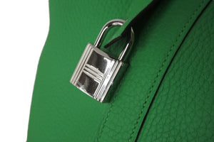 極美品 HERMES エルメス ピコタンロックTGM ハンドバッグ バンブー グリーン トリヨンクレマンス T刻印 鞄 中古 56934