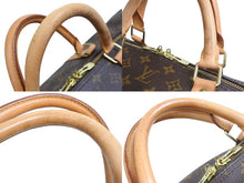Load image into Gallery viewer, LOUIS VUITTON ルイヴィトン ボストンバッグ M41412 キーポルバンドリエール60 ブラウン PVC ゴールド金具 中古 56984