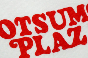 新品未使用 VERDY ヴェルディ OTSUMO PLAZA オツモプラザ 半袖Ｔシャツ オープン記念 限定品 サイズL XX25TE025 中古 57049