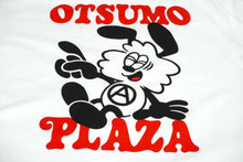 Load image into Gallery viewer, 新品未使用 VERDY ヴェルディ OTSUMO PLAZA オツモプラザ 半袖Ｔシャツ オープン記念 限定品 サイズL XX25TE025 中古 57049