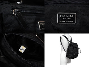 PRADA プラダ リュック デイパック バックパック 三角ロゴ トライアングルロゴ ブラック B4650 中古 57102