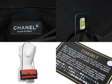 Load image into Gallery viewer, CHANEL シャネル マトラッセ チェーンショルダーバック バイカラー レッド ブラック シール カード 21番台 美品 中古 57115