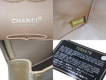 Load image into Gallery viewer, CHANEL シャネル マトラッセ Wフラップ 25cm チェーン ショルダーバッグ ベージュ 7番台 ココマーク ラムスキン 良品 中古 57131
