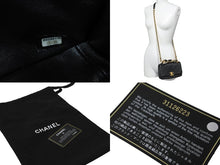 Load image into Gallery viewer, 極美品 CHANEL シャネル 2way ショルダーバッグ ミニ マトラッセ 31番台 ブラック ラムスキン ゴールド金具 中古 57143
