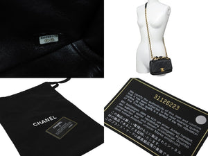 極美品 CHANEL シャネル 2way ショルダーバッグ ミニ マトラッセ 31番台 ブラック ラムスキン ゴールド金具 中古 57143
