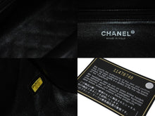 Load image into Gallery viewer, CHANEL シャネル マトラッセ がま口 クラッチバッグ ポーチ 11番台 ブラック ラムスキン シルバー金具 美品 中古 57174