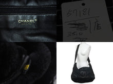 Load image into Gallery viewer, CHANEL シャネル ショルダーバッグ ココマーク 10番台 ブラック ムートン スエード 美品 中古 57181