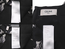 Load image into Gallery viewer, CELINE セリーヌ ワンピース ジャンプスーツ 馬車ロゴ ブラック シルク フランス製 サイズ36 美品 中古 57227